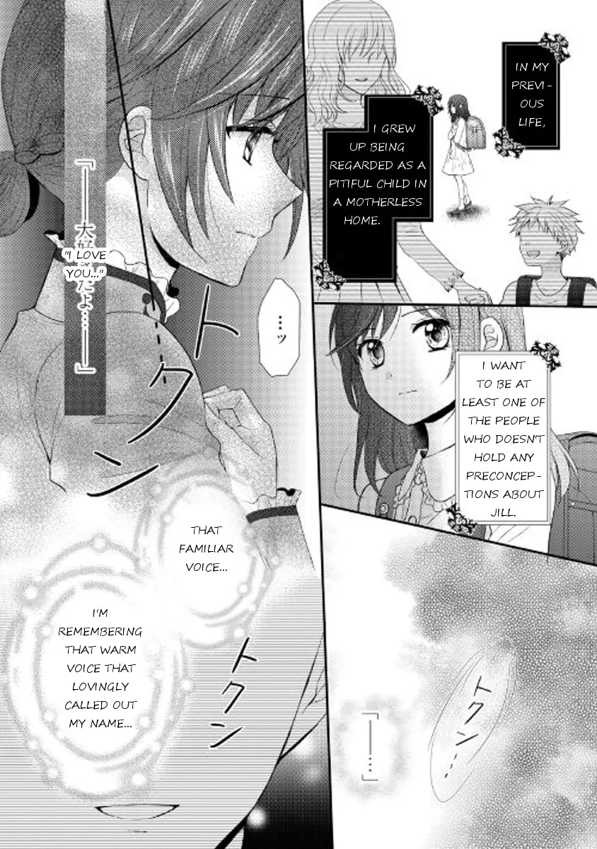 From Maid to Mother Chapter 2 page 26 - 