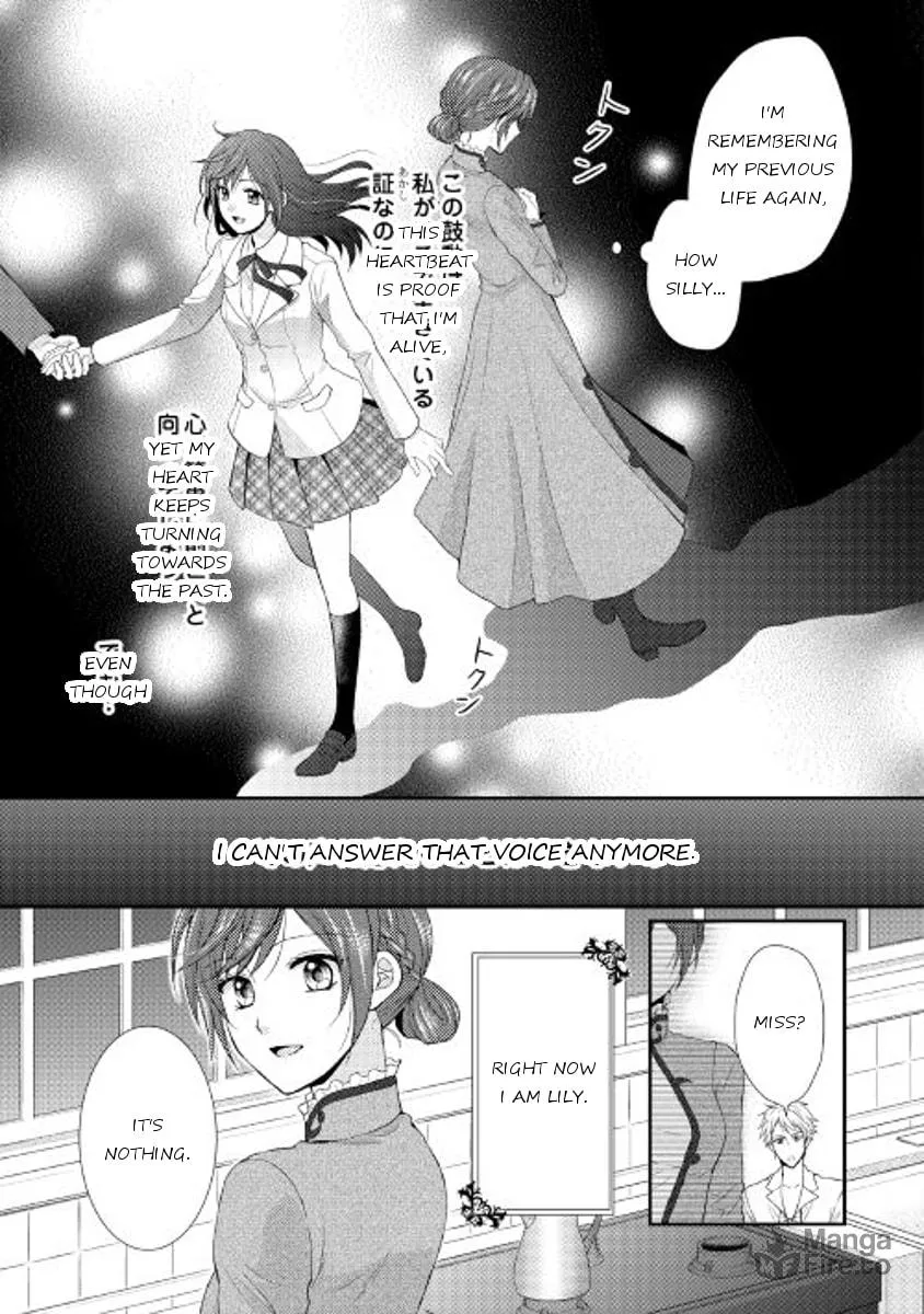 From Maid to Mother Chapter 2 page 27 - 