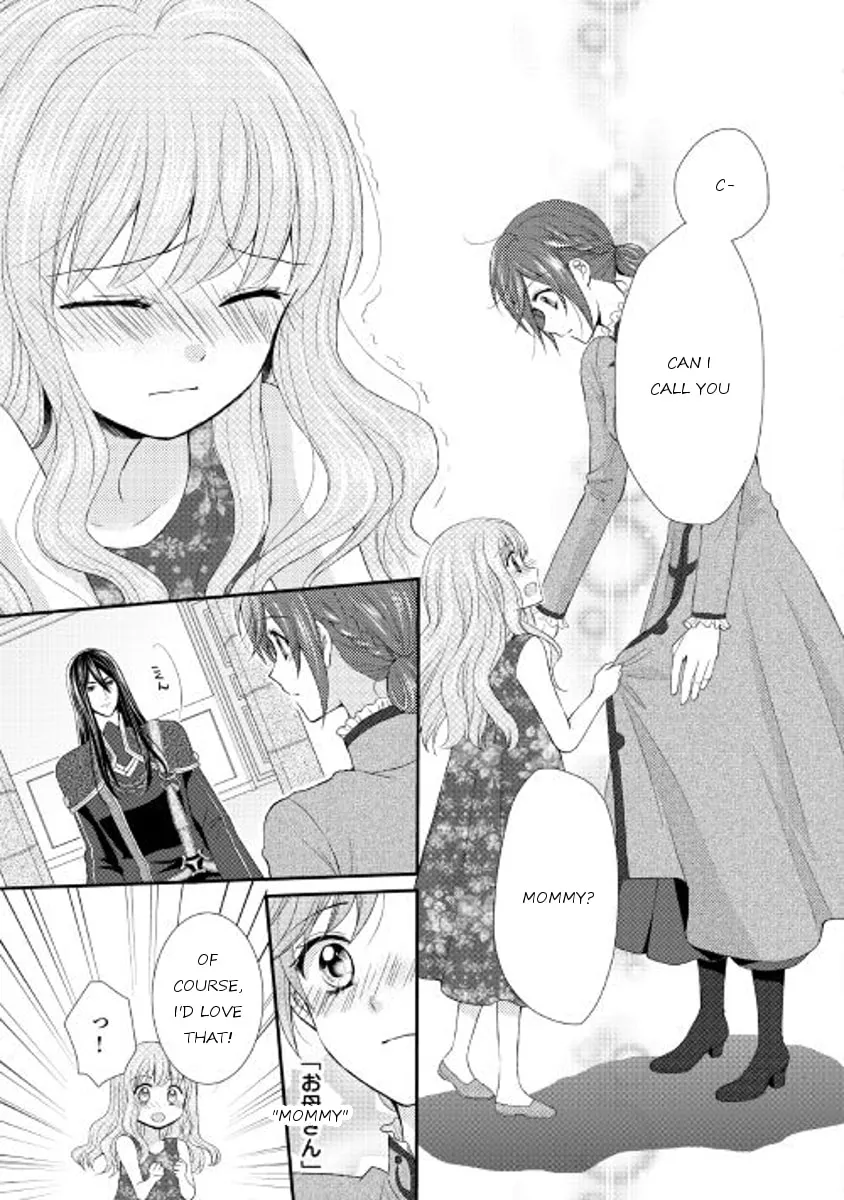 From Maid to Mother Chapter 2 page 29 - 