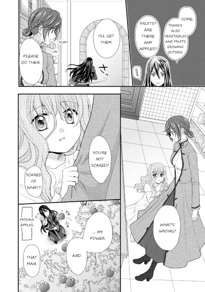 From Maid to Mother Chapter 2 page 4 - 