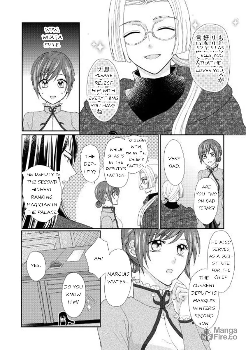 From Maid to Mother Chapter 20 page 12 - 
