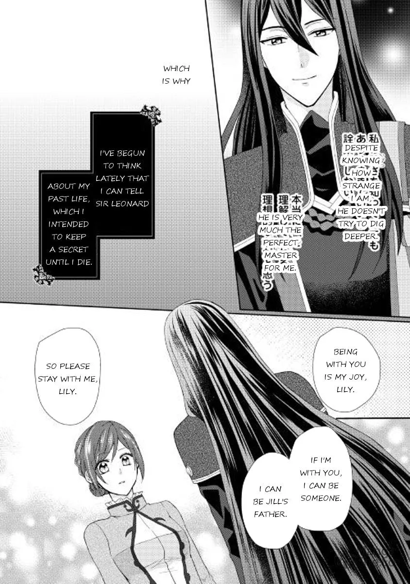 From Maid to Mother Chapter 20 page 18 - 