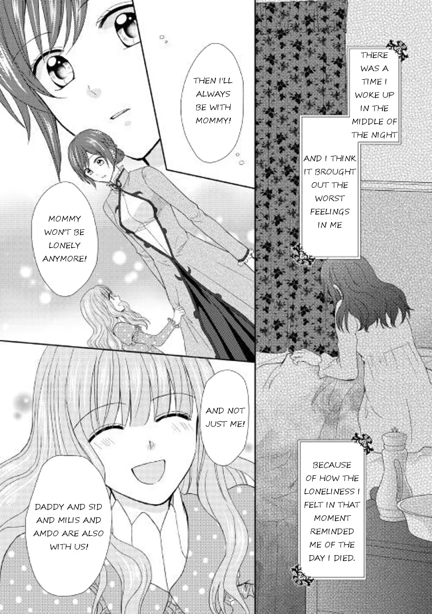 From Maid to Mother Chapter 20 page 4 - 