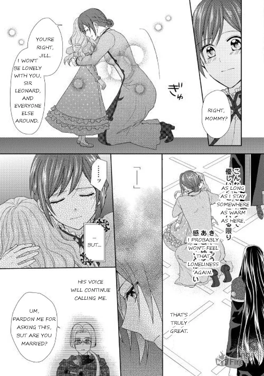 From Maid to Mother Chapter 20 page 5 - 