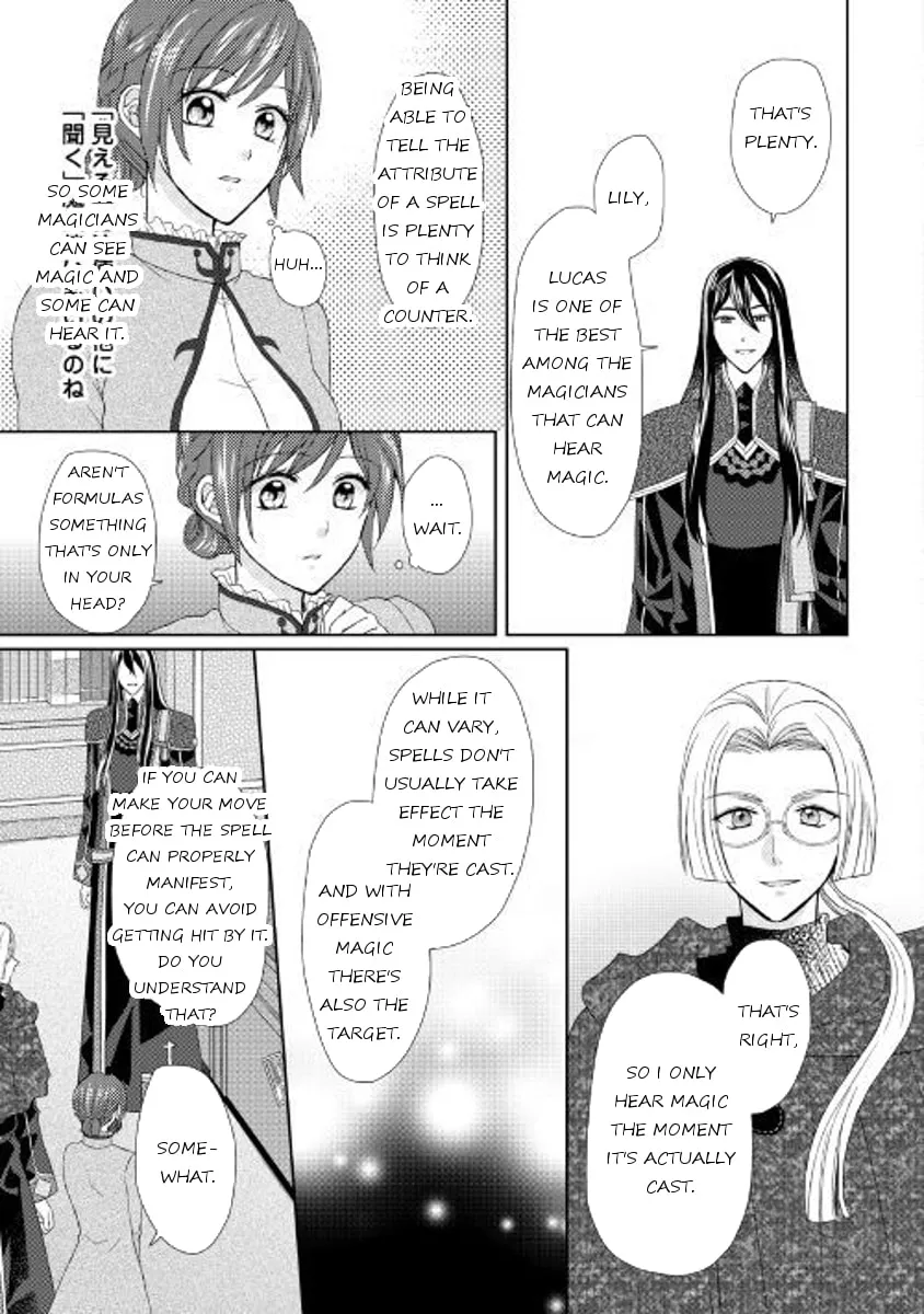 From Maid to Mother Chapter 20 page 7 - 
