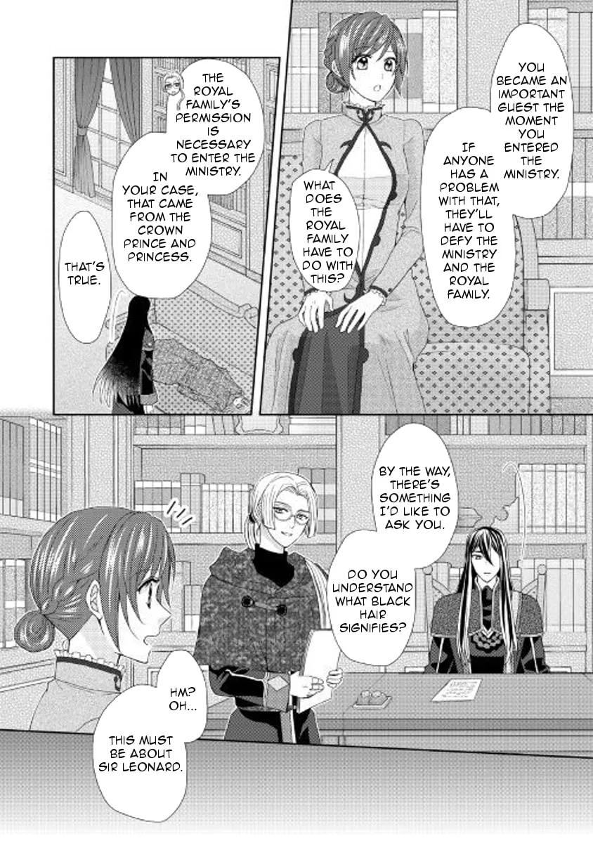 From Maid to Mother Chapter 21 page 2 - 