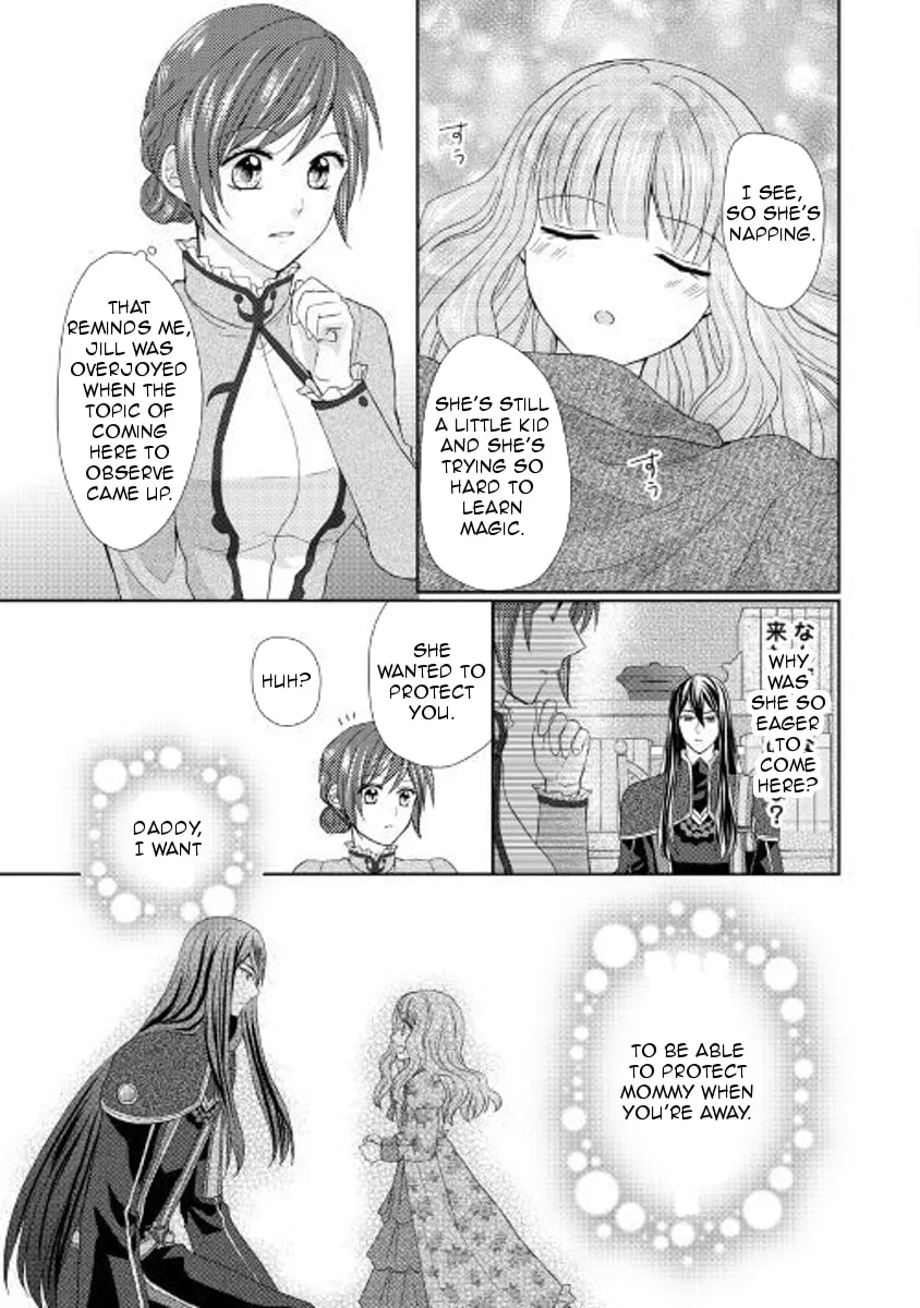 From Maid to Mother Chapter 21 page 11 - 