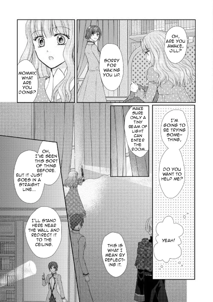 From Maid to Mother Chapter 21 page 19 - 