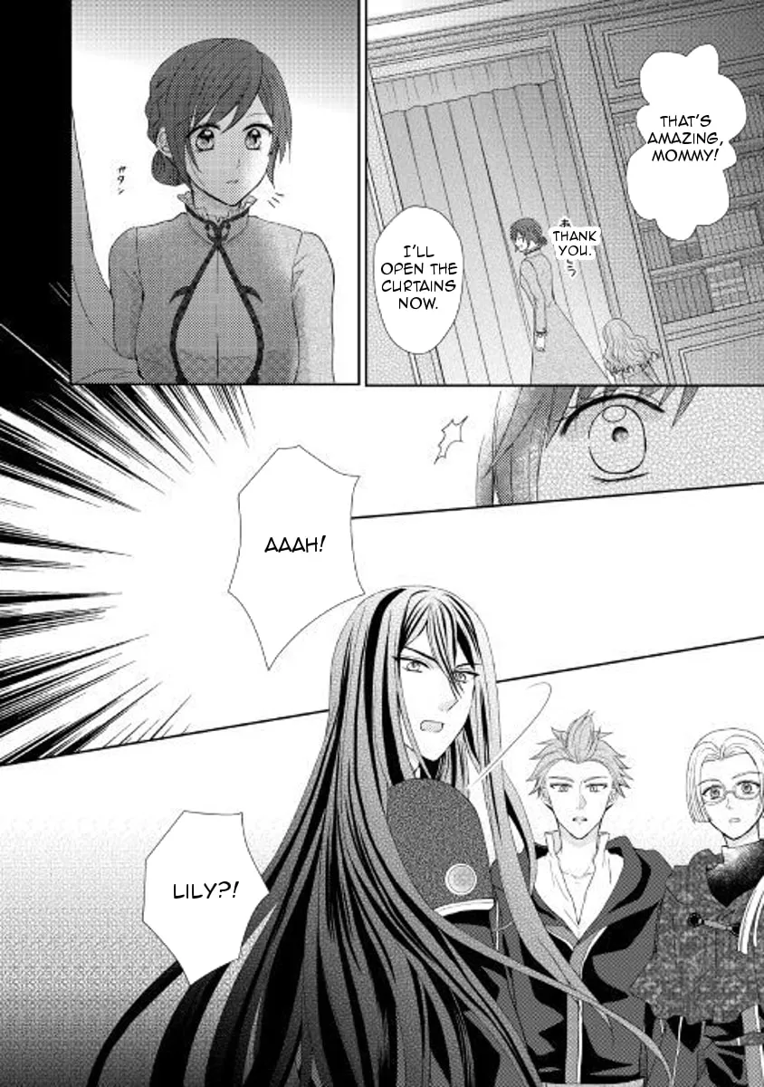 From Maid to Mother Chapter 21 page 22 - 