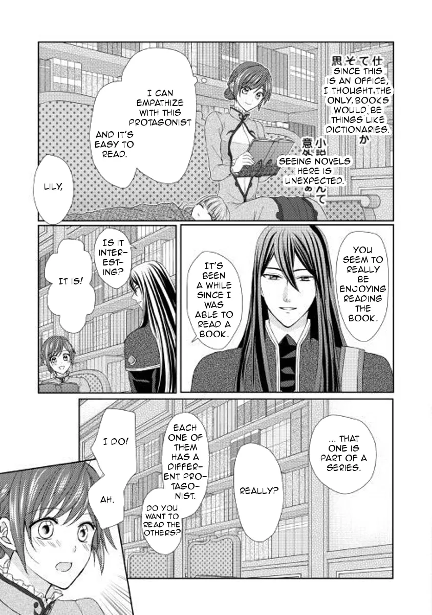 From Maid to Mother Chapter 21 page 7 - 