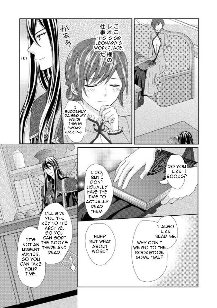 From Maid to Mother Chapter 21 page 8 - 