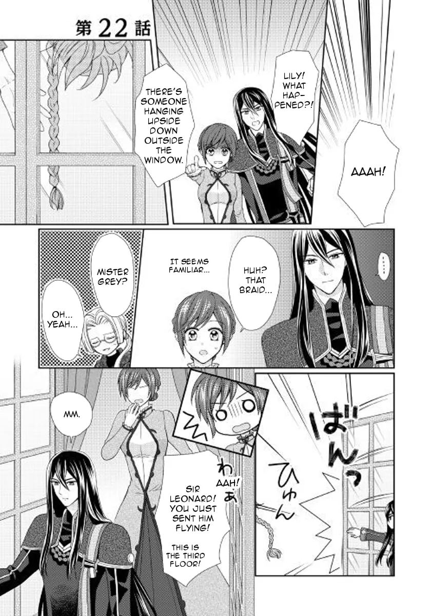 From Maid to Mother Chapter 22 page 1 - 