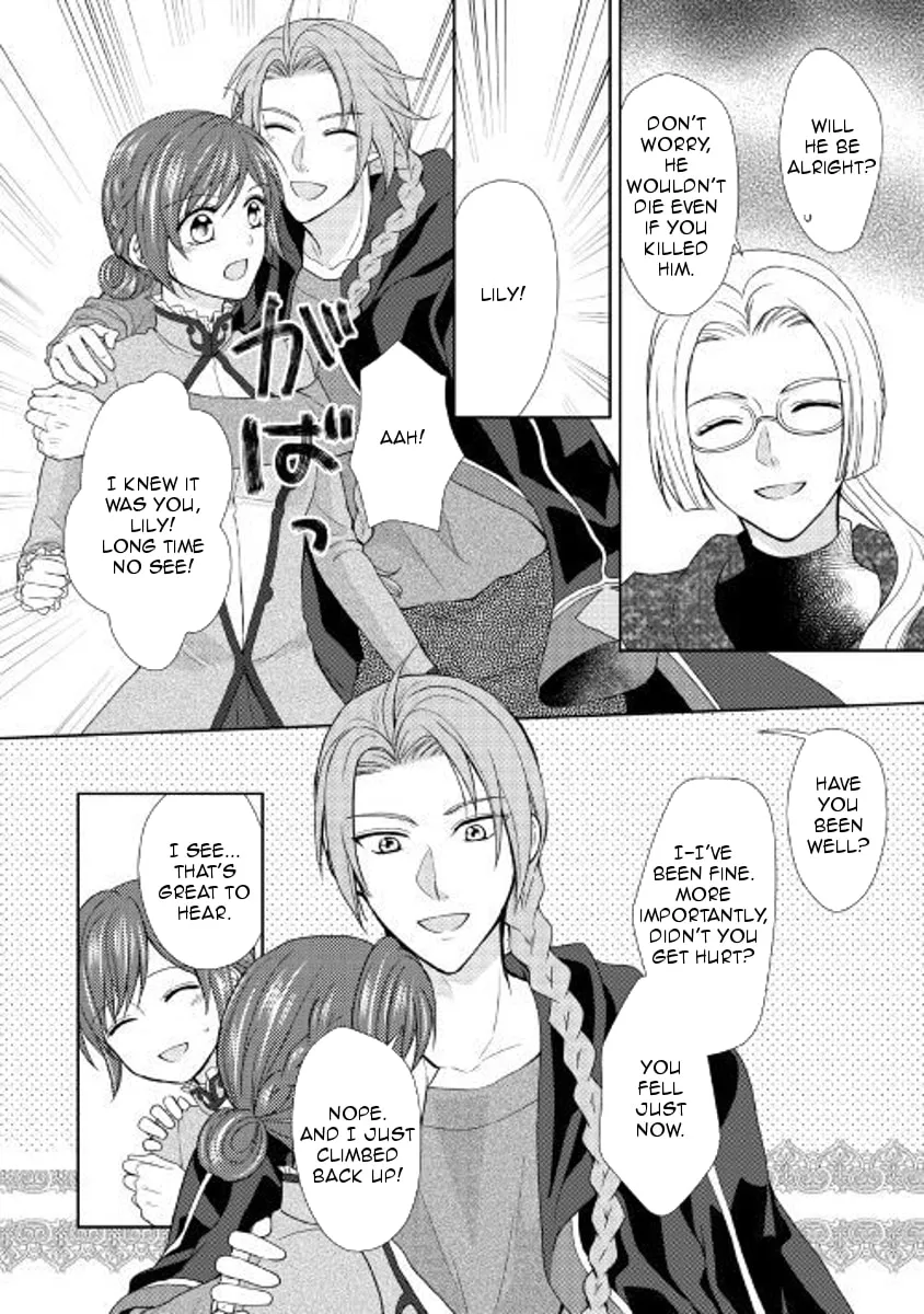 From Maid to Mother Chapter 22 page 2 - 