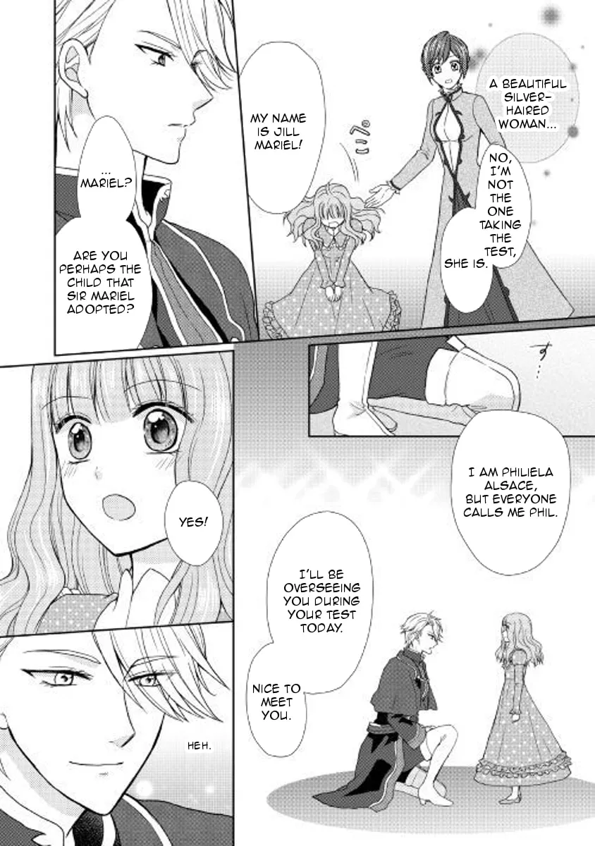 From Maid to Mother Chapter 22 page 16 - 