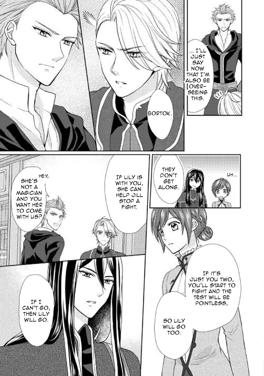 From Maid to Mother Chapter 22 page 17 - 