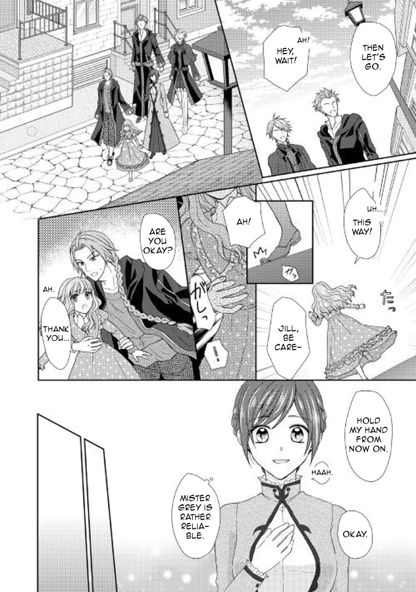 From Maid to Mother Chapter 22 page 22 - 