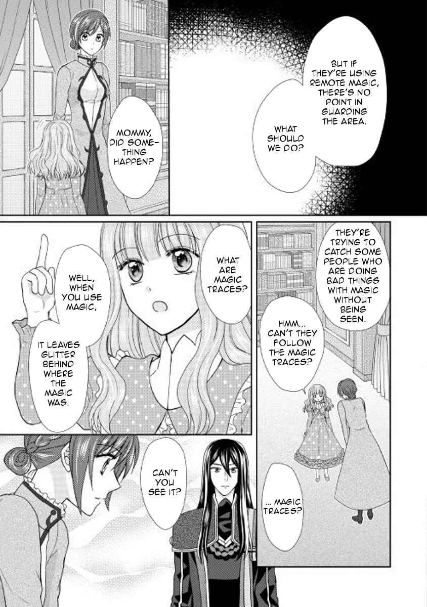From Maid to Mother Chapter 22 page 7 - 