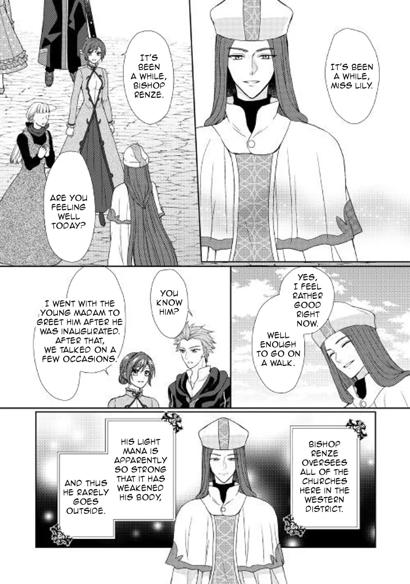 From Maid to Mother Chapter 23 page 2 - 