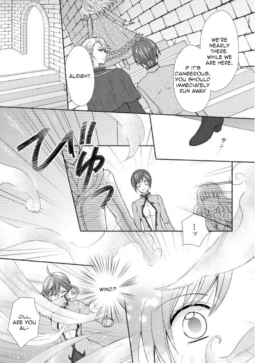 From Maid to Mother Chapter 23 page 11 - 