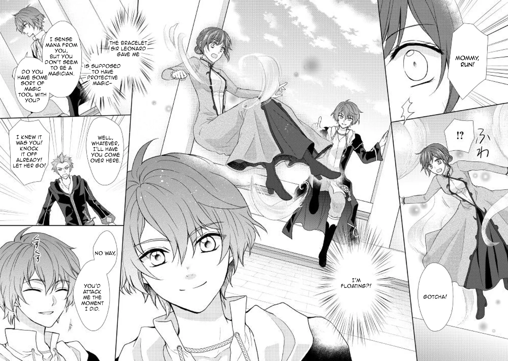 From Maid to Mother Chapter 23 page 12 - 