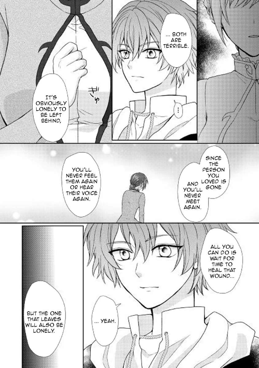 From Maid to Mother Chapter 23 page 19 - 