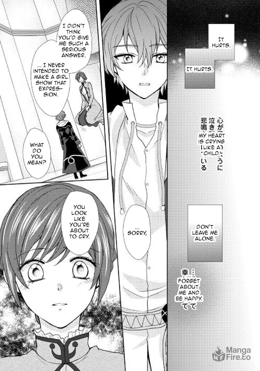 From Maid to Mother Chapter 23 page 21 - 