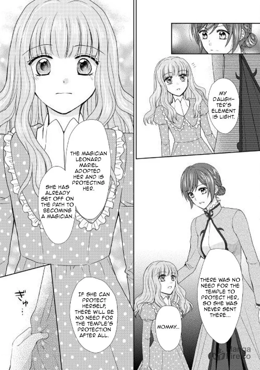 From Maid to Mother Chapter 23 page 5 - 