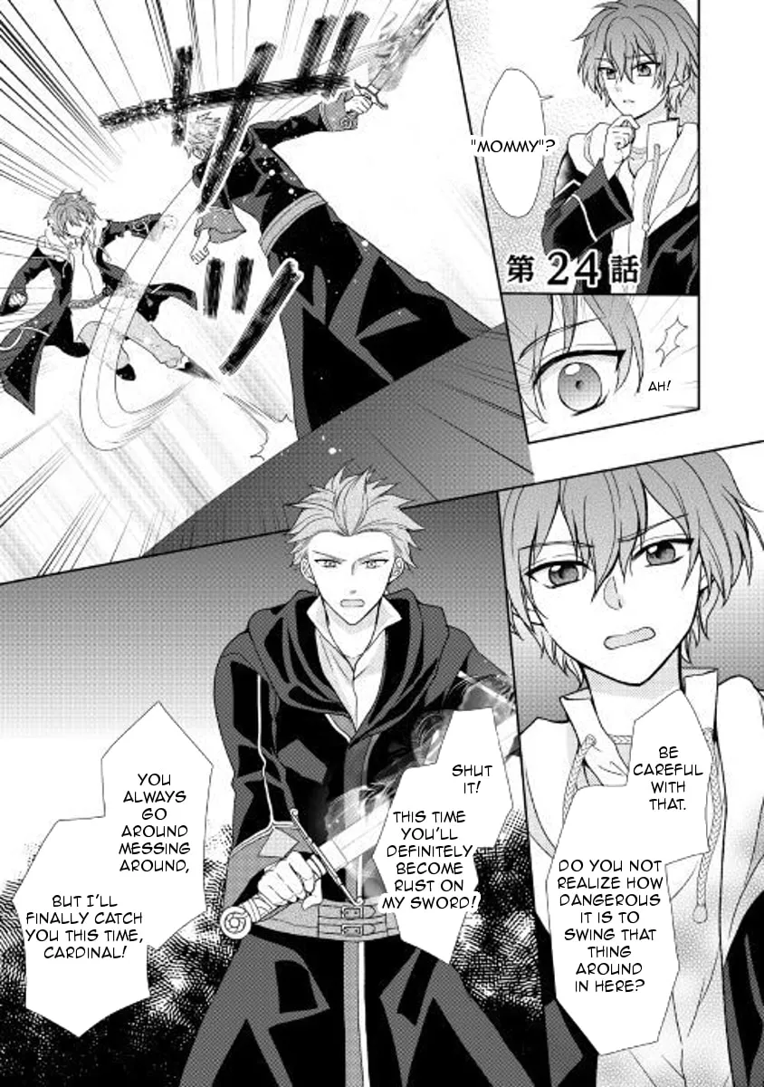 From Maid to Mother Chapter 24 page 1 - 