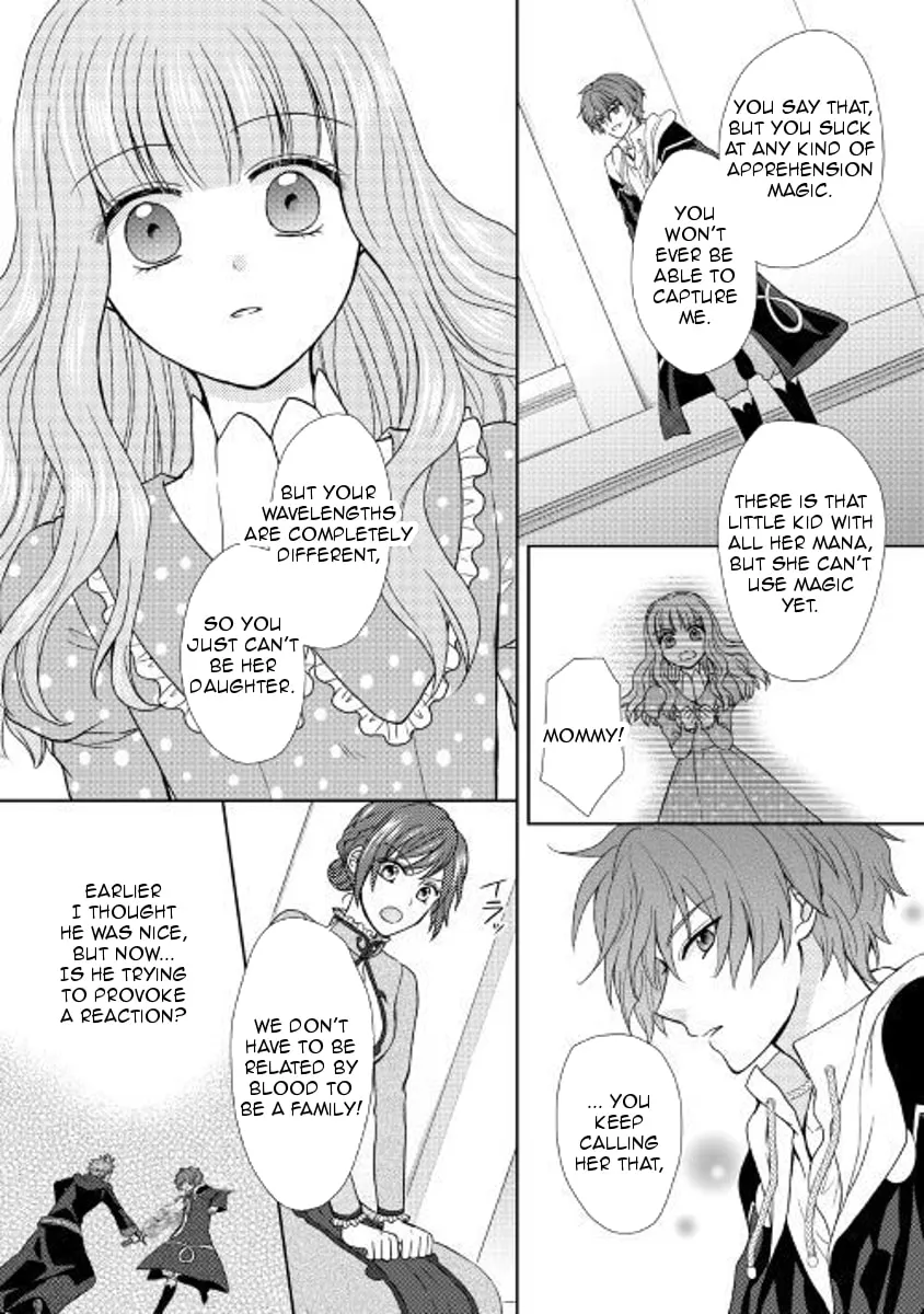 From Maid to Mother Chapter 24 page 2 - 