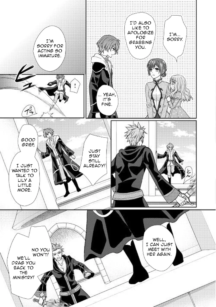 From Maid to Mother Chapter 24 page 11 - 