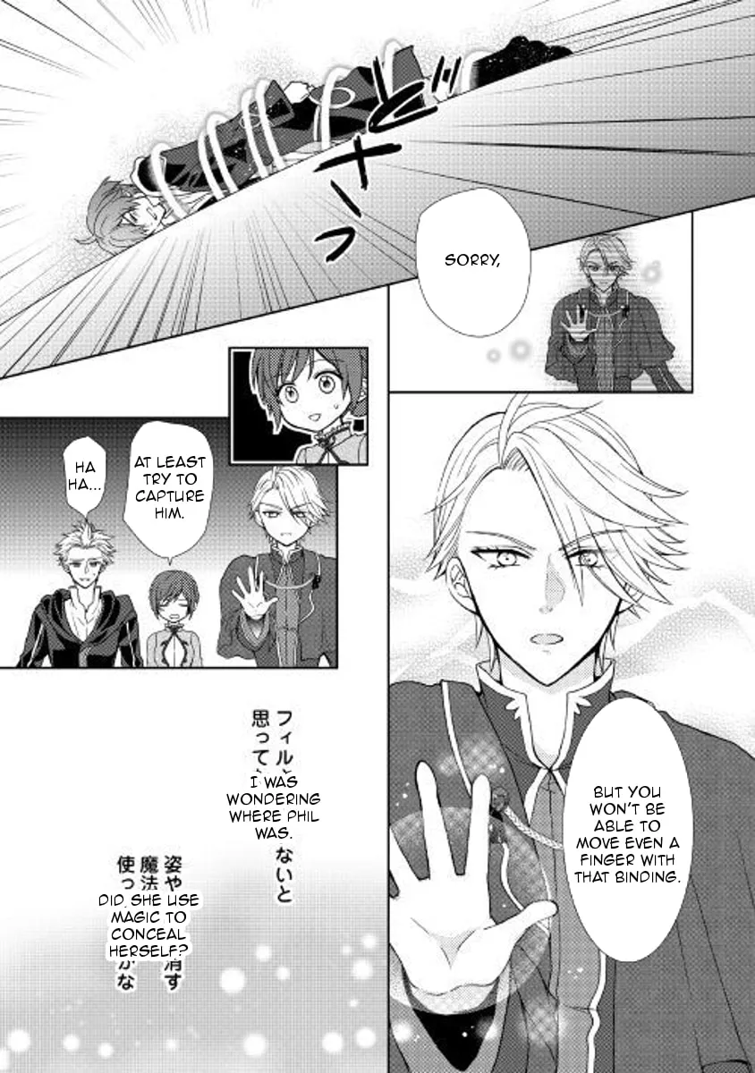 From Maid to Mother Chapter 24 page 13 - 