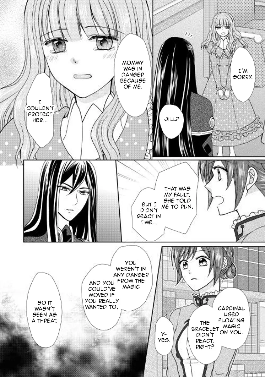 From Maid to Mother Chapter 24 page 16 - 