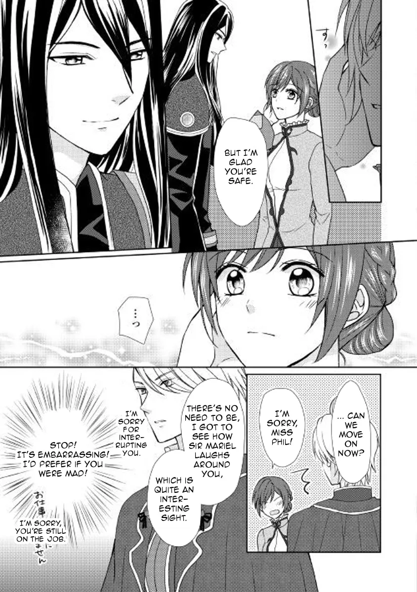 From Maid to Mother Chapter 24 page 17 - 