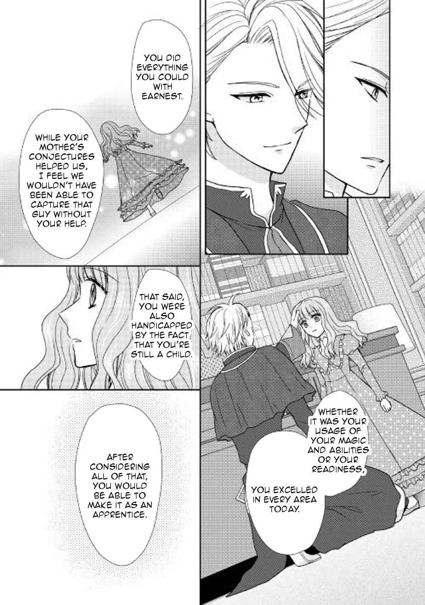 From Maid to Mother Chapter 24 page 19 - 