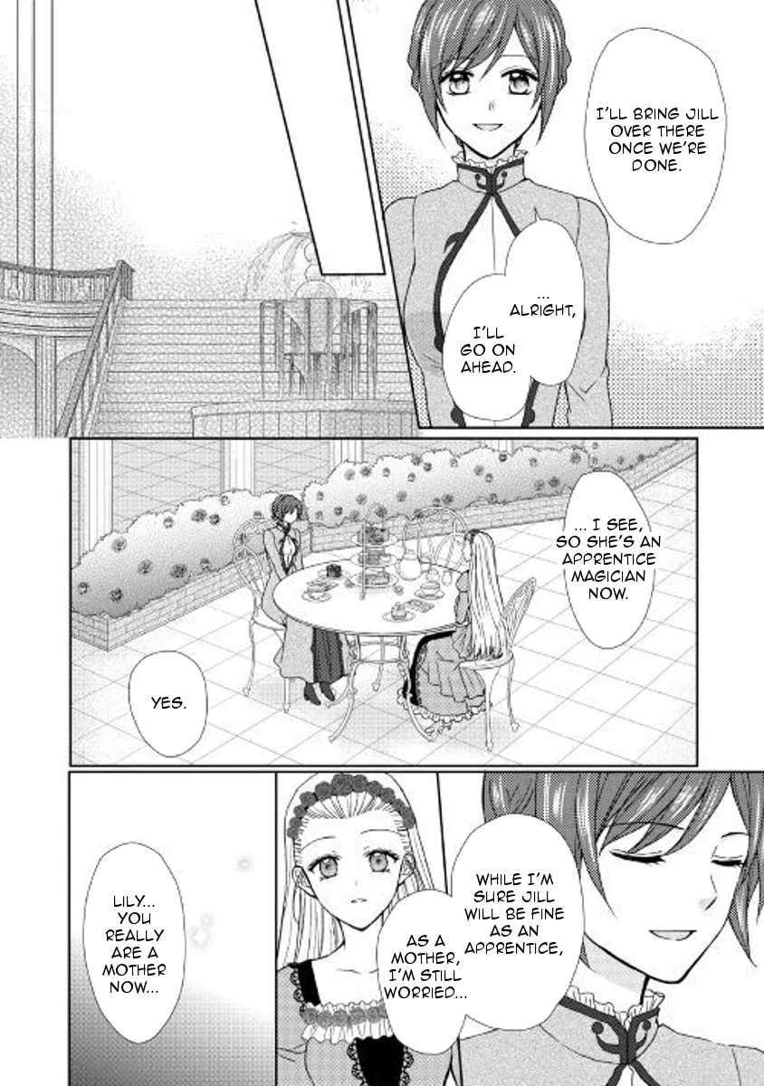 From Maid to Mother Chapter 24 page 22 - 