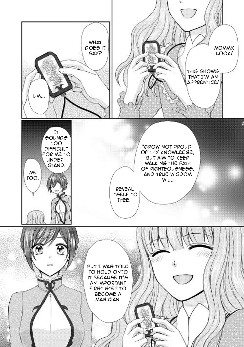 From Maid to Mother Chapter 24 page 26 - 