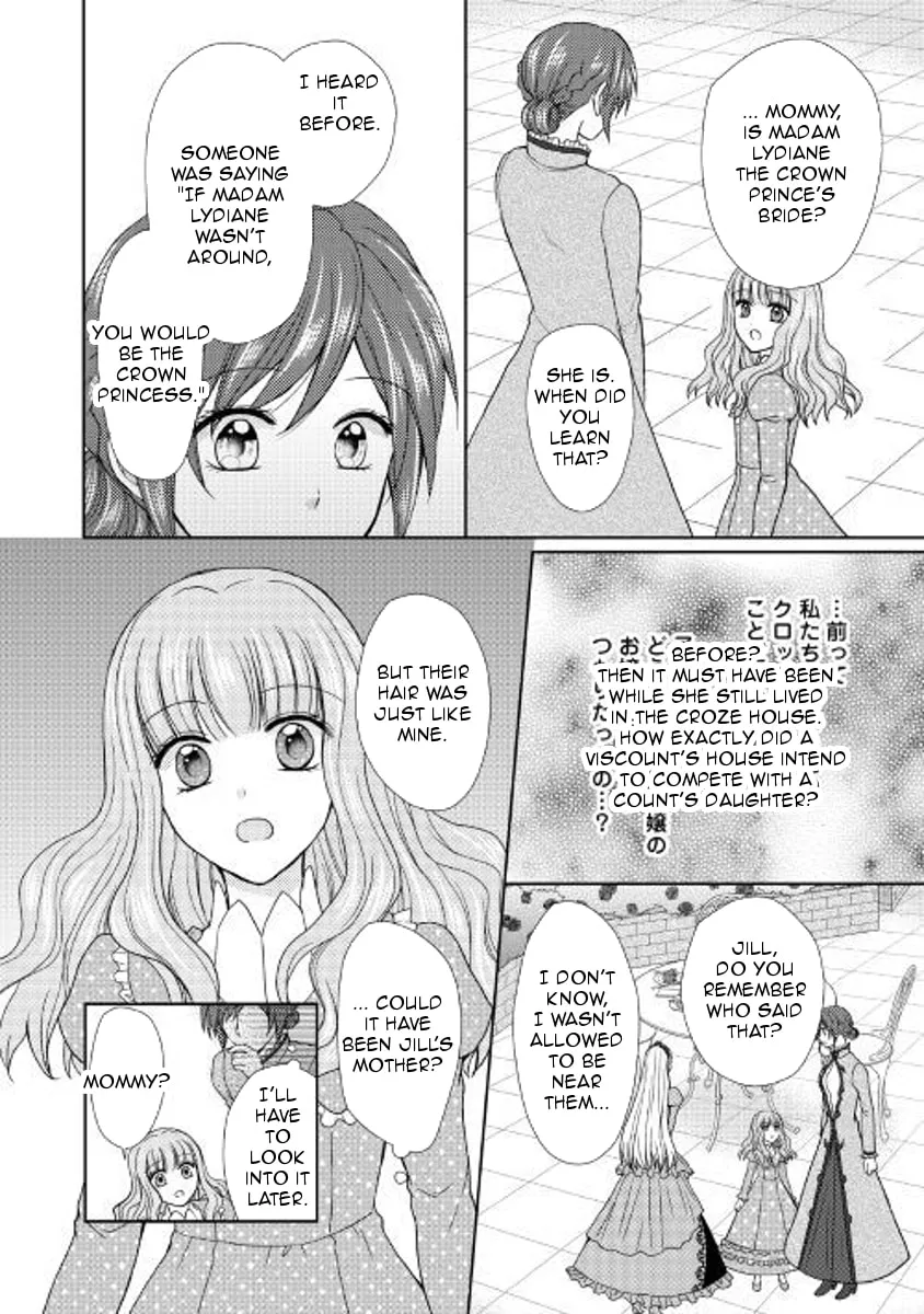 From Maid to Mother Chapter 24 page 28 - 