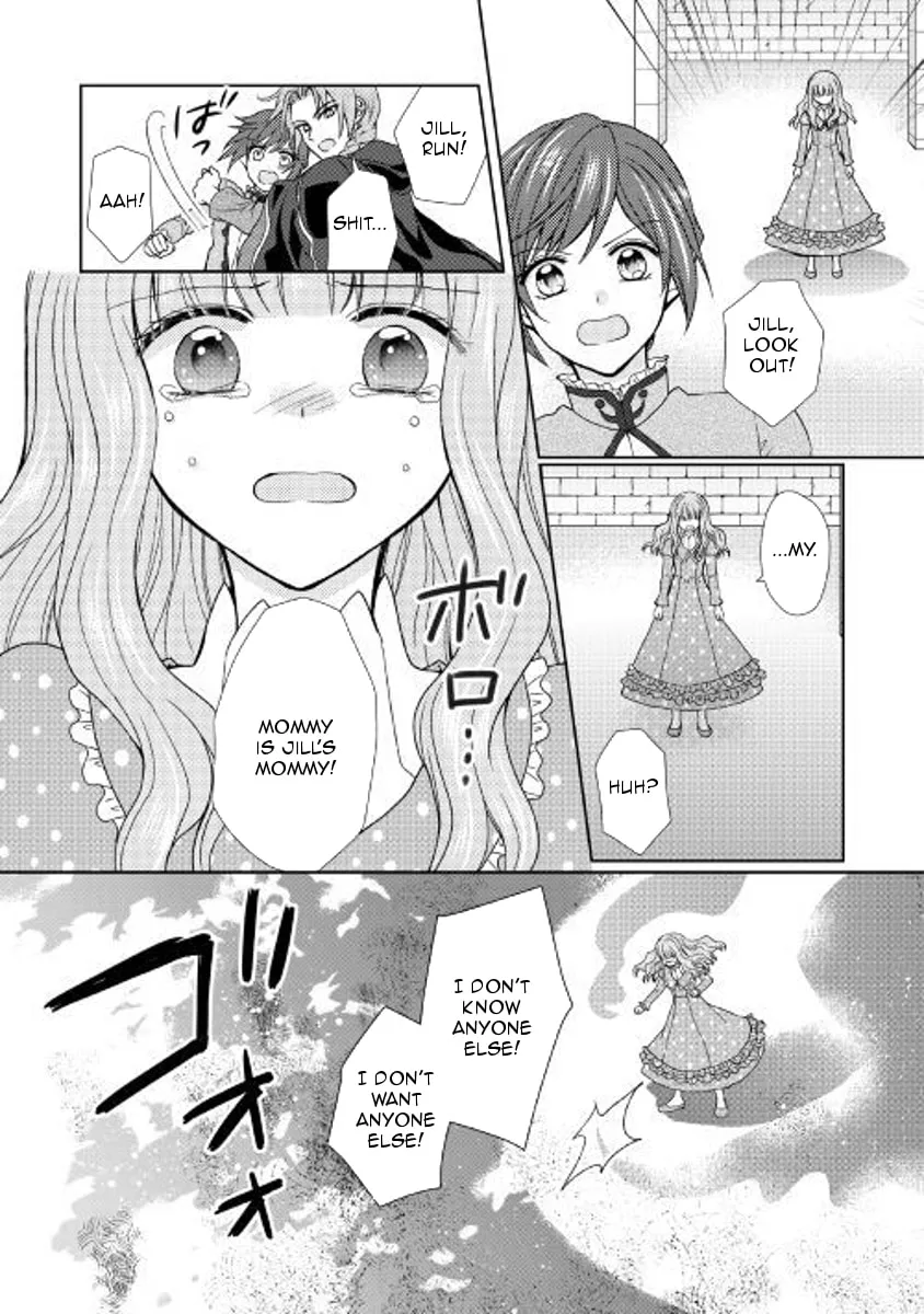 From Maid to Mother Chapter 24 page 4 - 