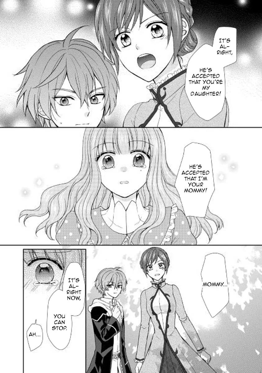 From Maid to Mother Chapter 24 page 8 - 
