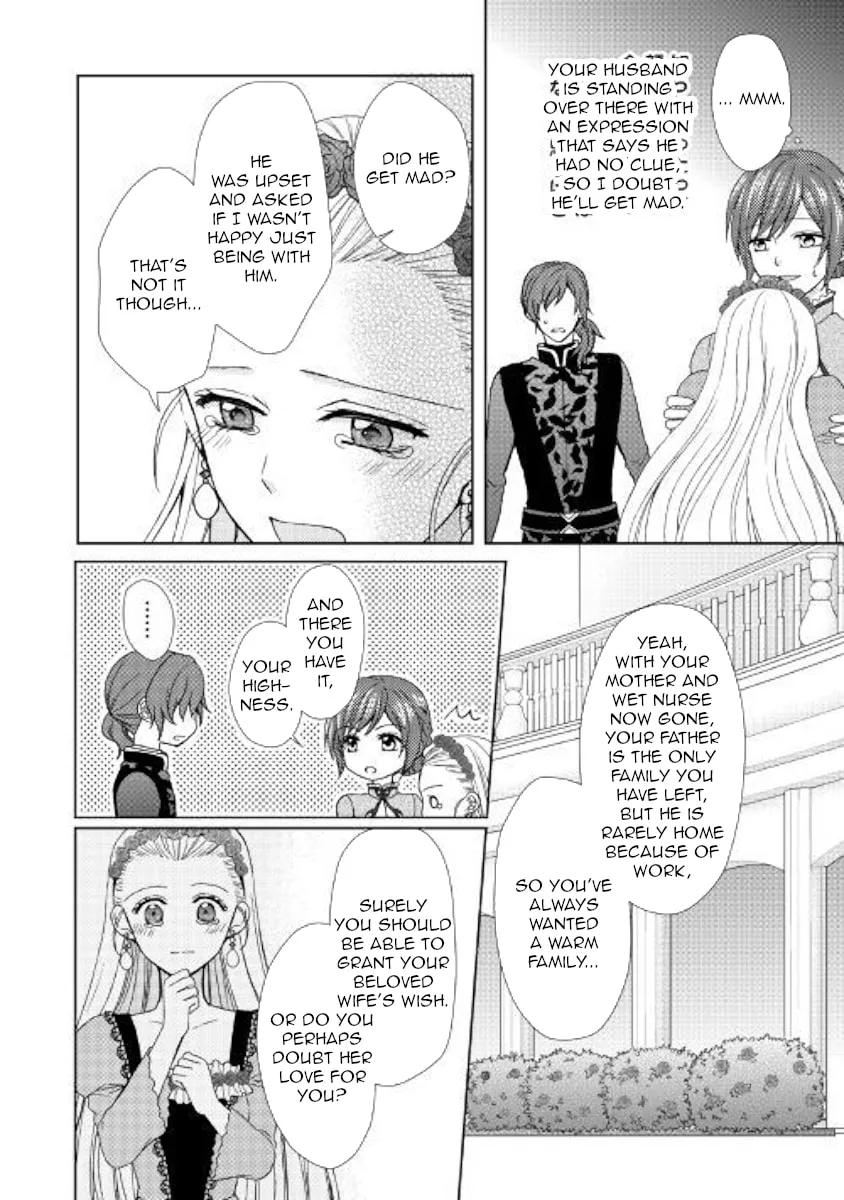 From Maid to Mother Chapter 25 page 2 - 