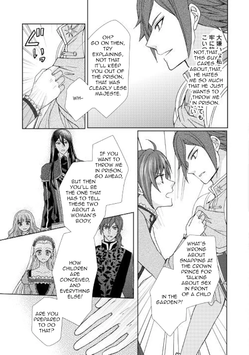 From Maid to Mother Chapter 25 page 13 - 