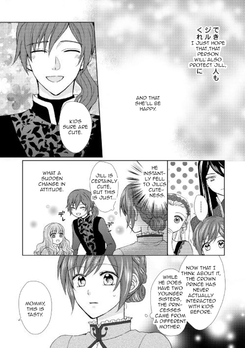 From Maid to Mother Chapter 25 page 8 - 