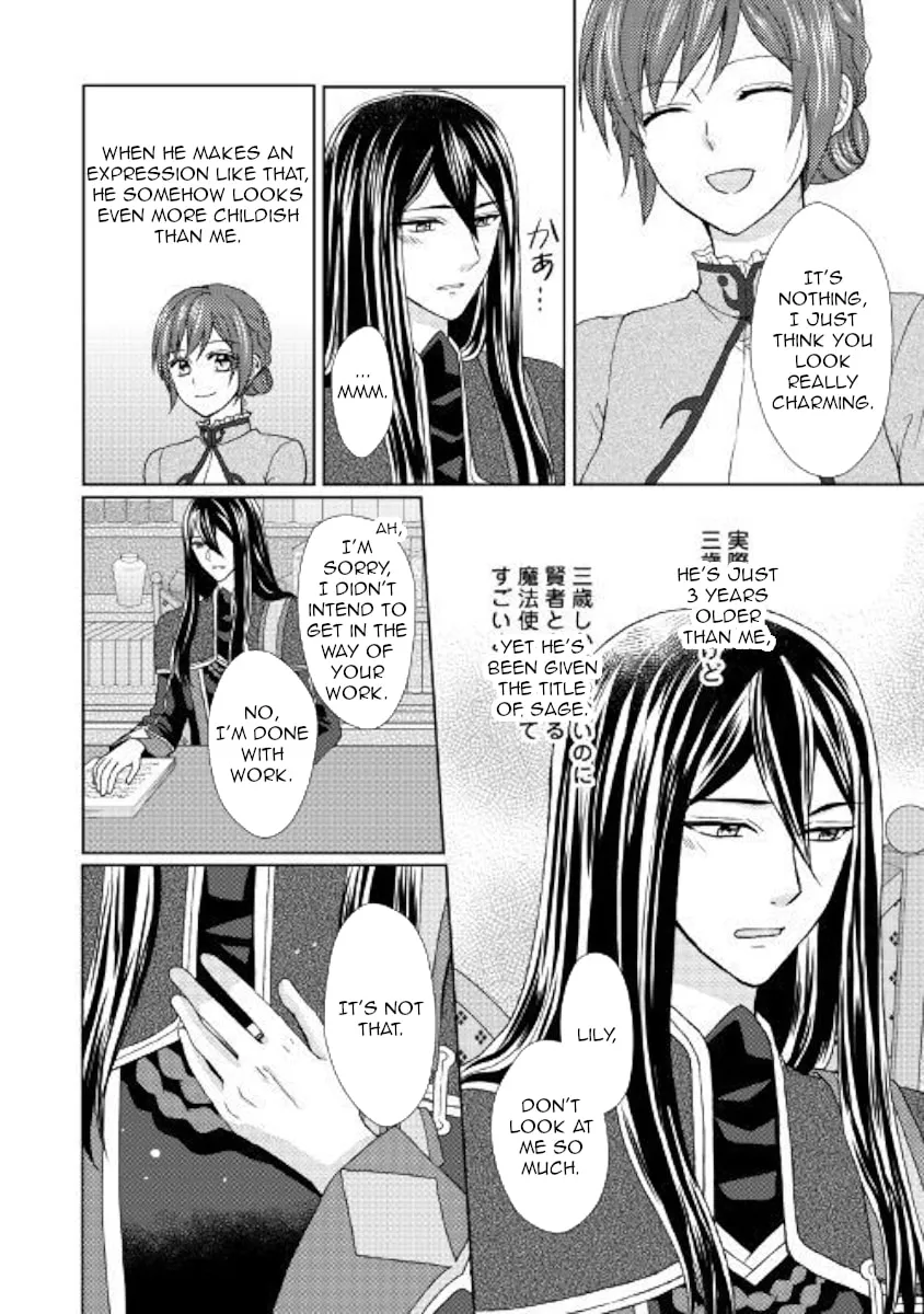 From Maid to Mother Chapter 26 page 2 - 