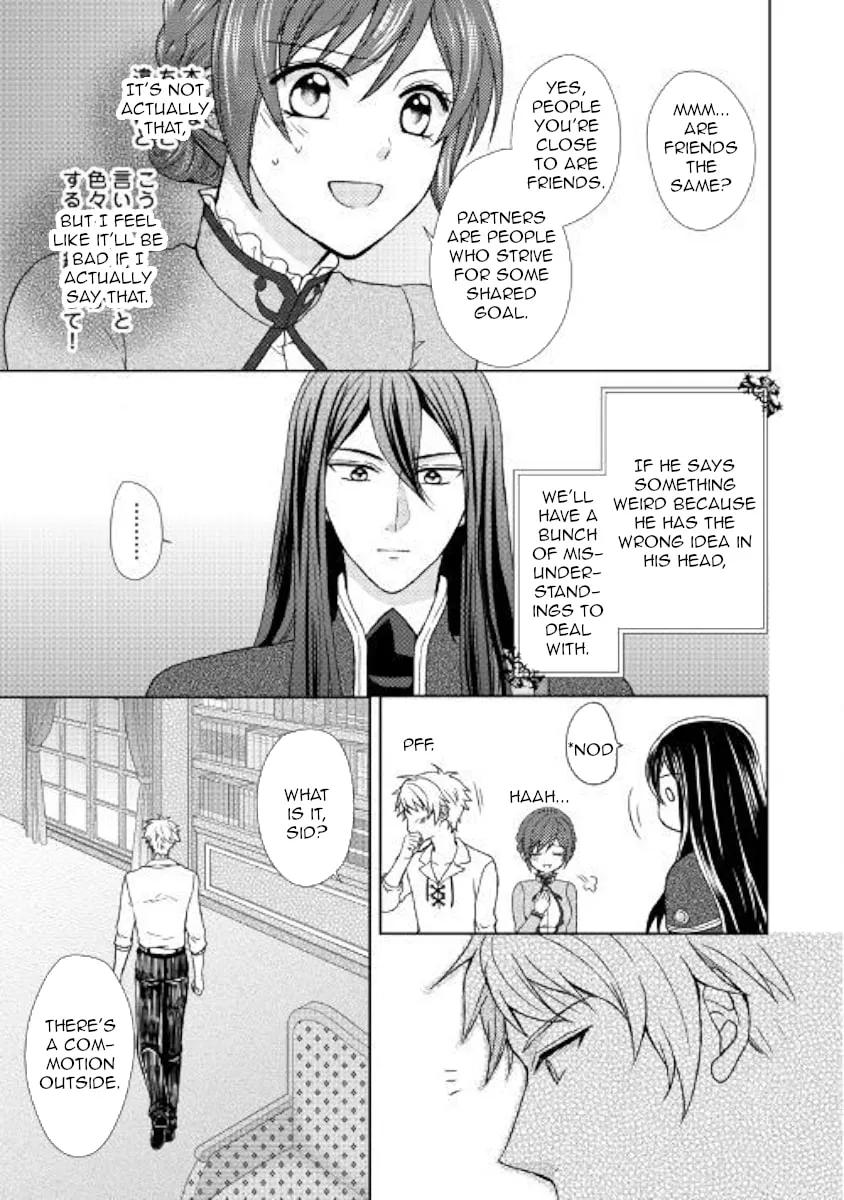 From Maid to Mother Chapter 26 page 11 - 