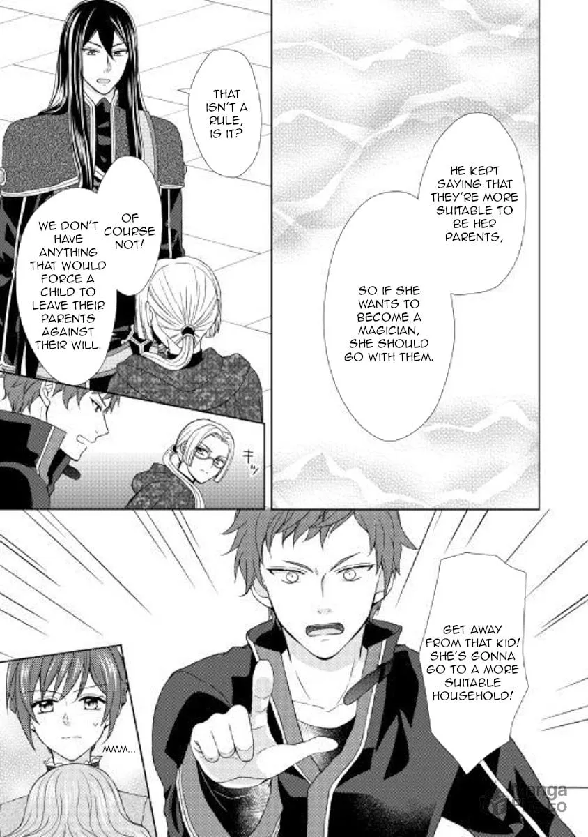 From Maid to Mother Chapter 26 page 15 - 