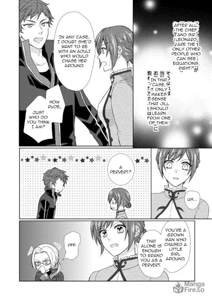 From Maid to Mother Chapter 26 page 18 - 