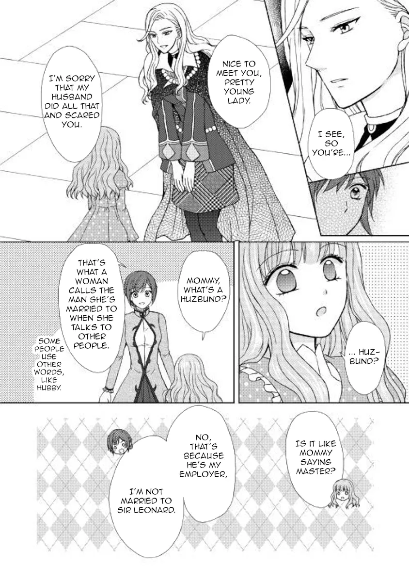 From Maid to Mother Chapter 26 page 22 - 