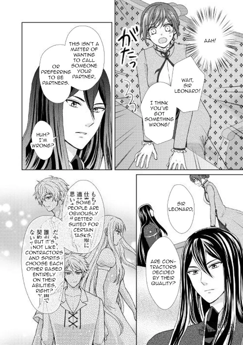 From Maid to Mother Chapter 26 page 10 - 