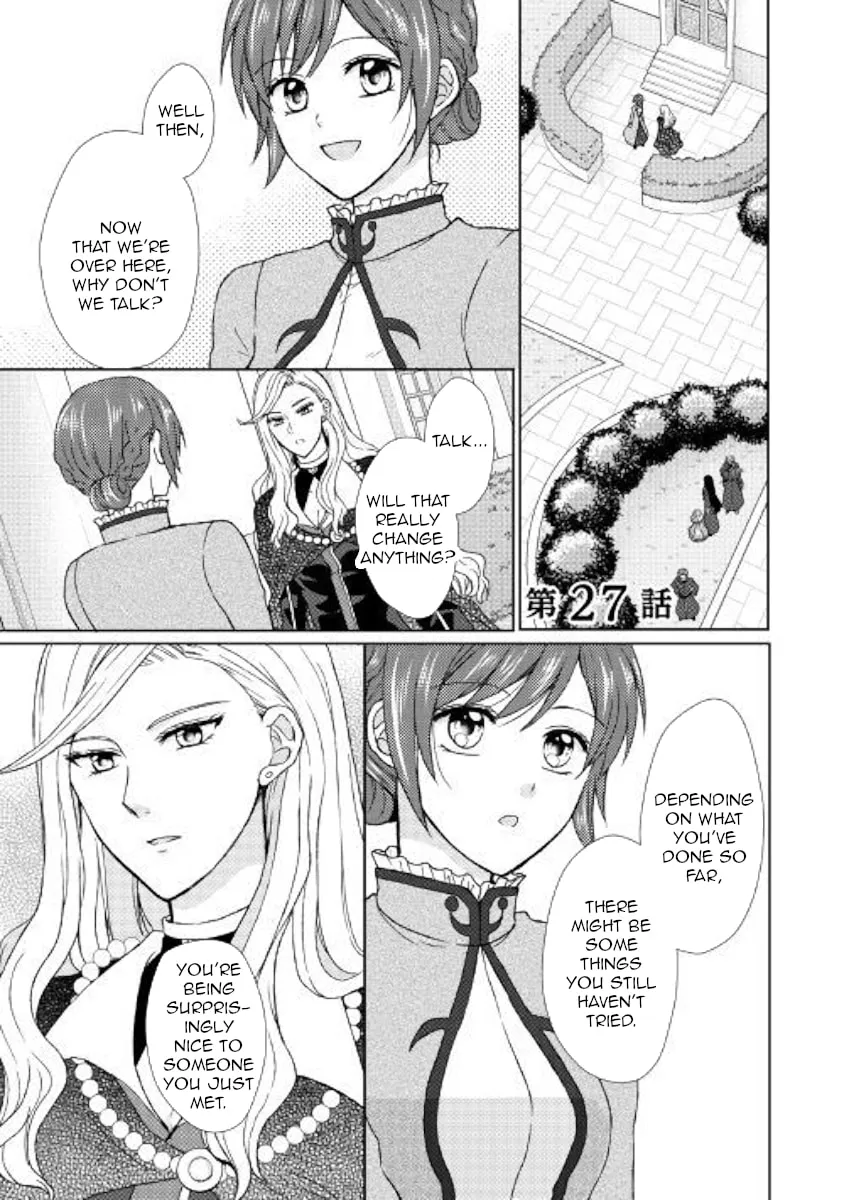 From Maid to Mother Chapter 27 page 1 - 