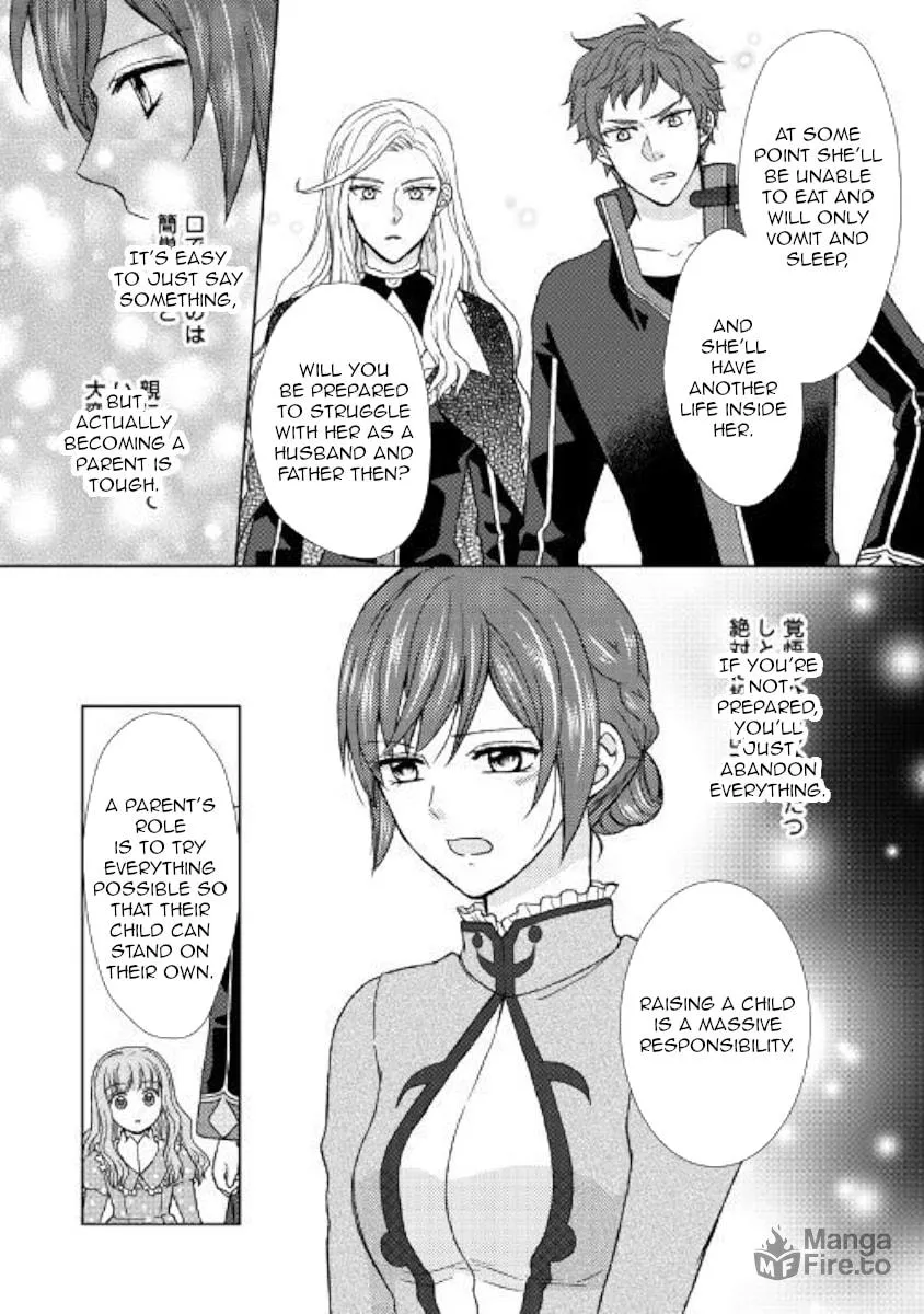 From Maid to Mother Chapter 27 page 12 - 